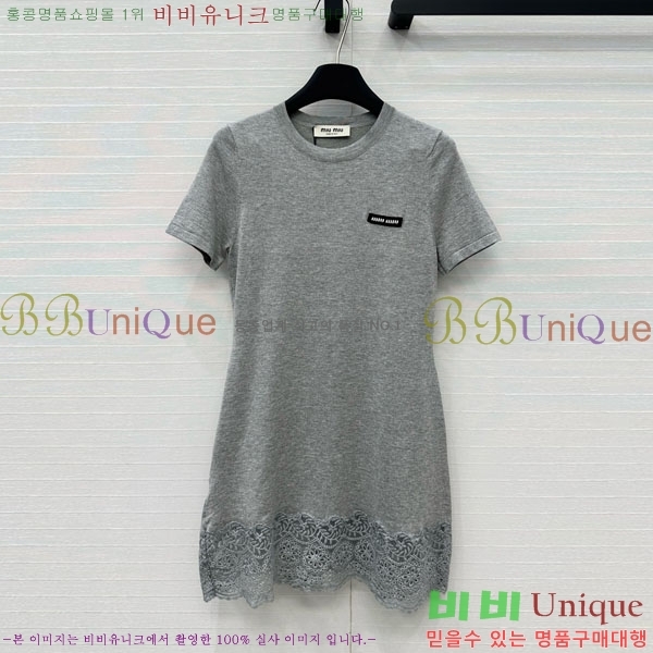  ̿̿ ǽ MU1212330-6