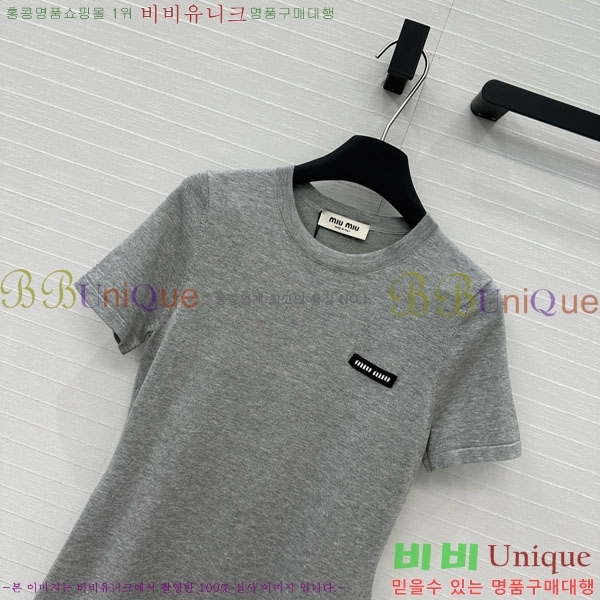  ̿̿ ǽ MU1212330-6