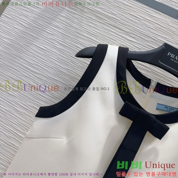   ǽ PA12024470-3