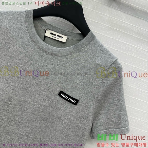  ̿̿ ǽ MU1212330-6