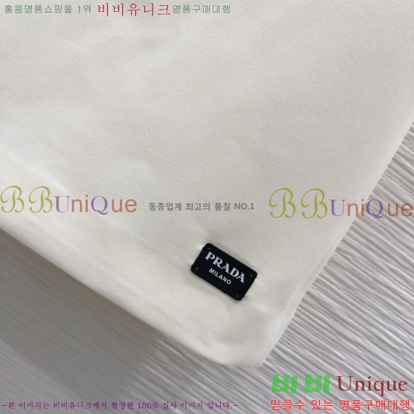   ǽ PA12024470-3