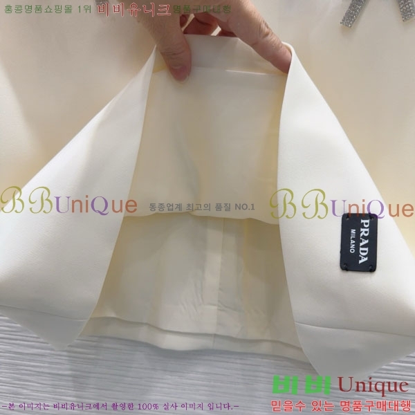   ǽ PA12024470-3