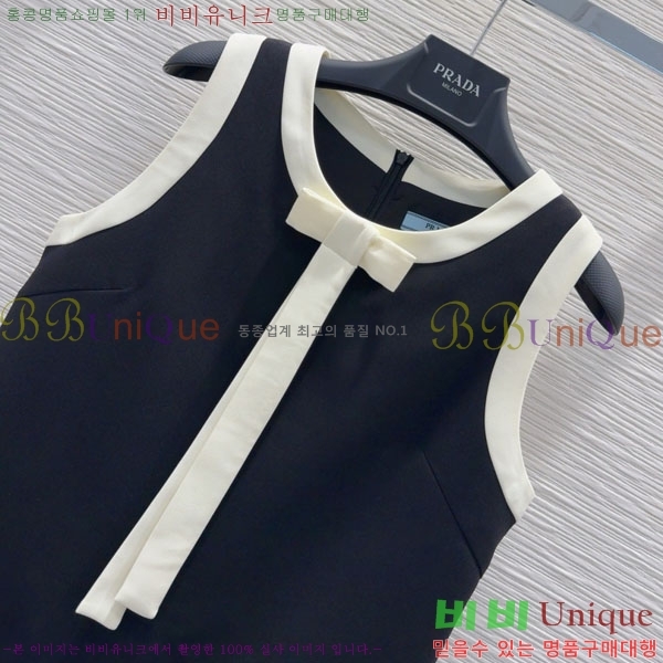   ǽ PA12024470-4