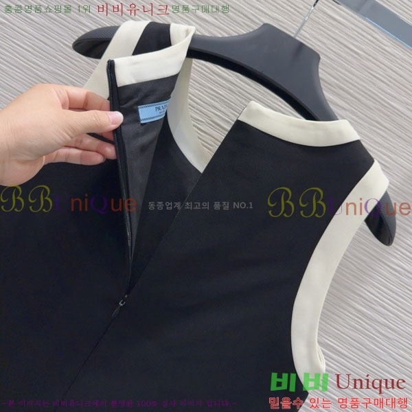   ǽ PA12024470-4