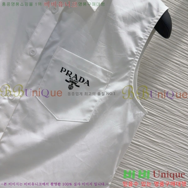   μҸ/  PA501088-2