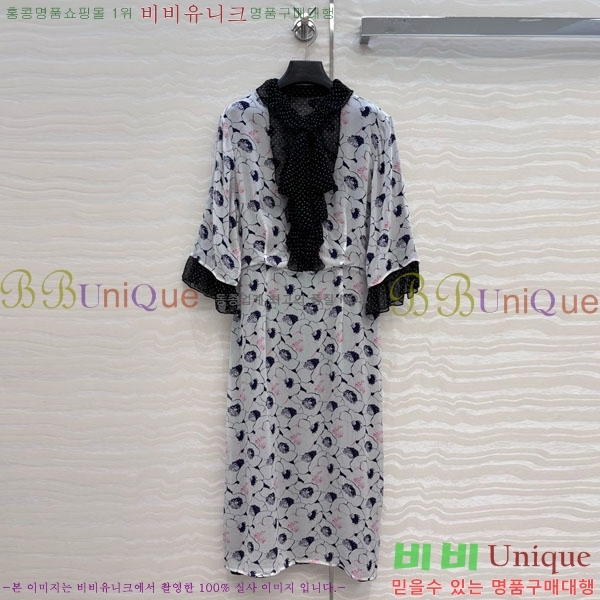   ǽ PA12024470-20