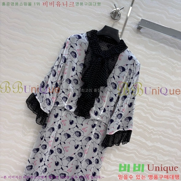   ǽ PA12024470-20