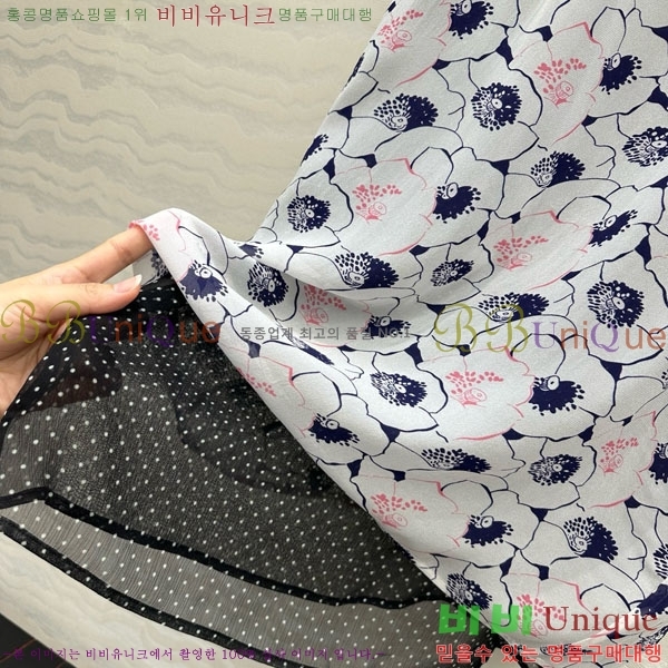   ǽ PA12024470-20