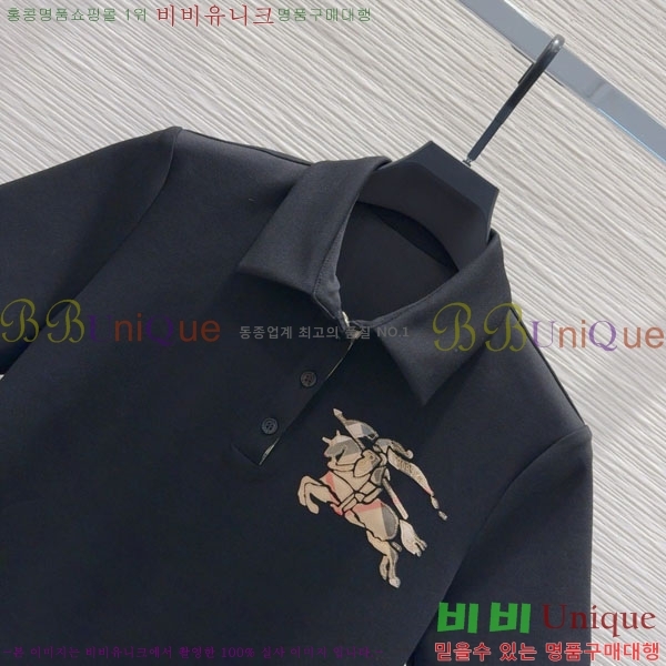   ī Ƽ BUR22057-13