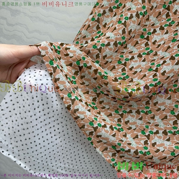   ǽ PA12024470-22 (ī )