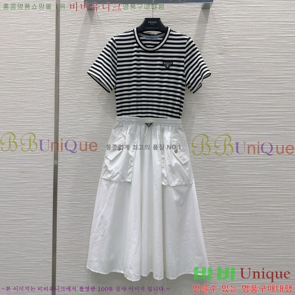  ǽ PA12024470-5