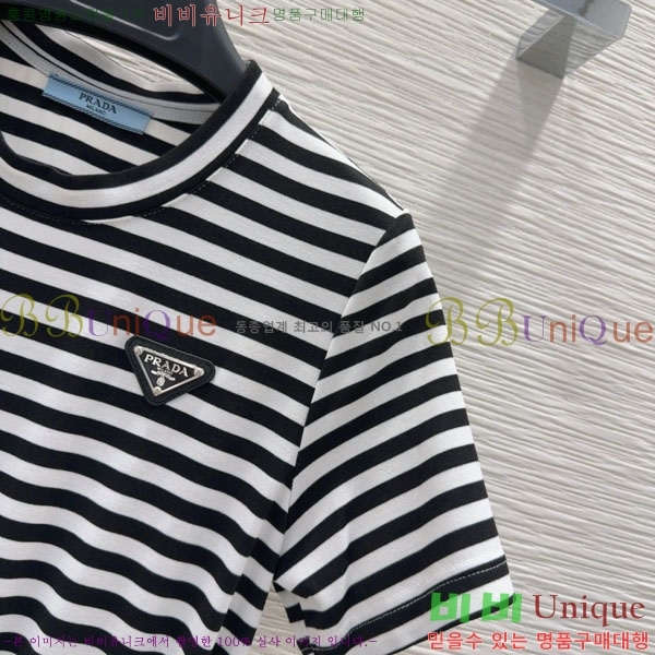   ǽ PA12024470-5