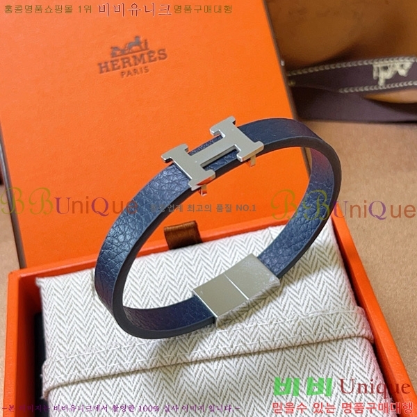 ޽  H959563-2