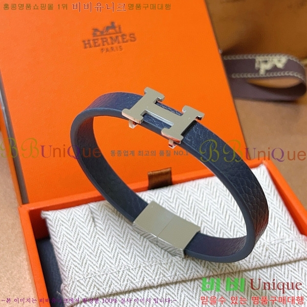 ޽  H959563-2