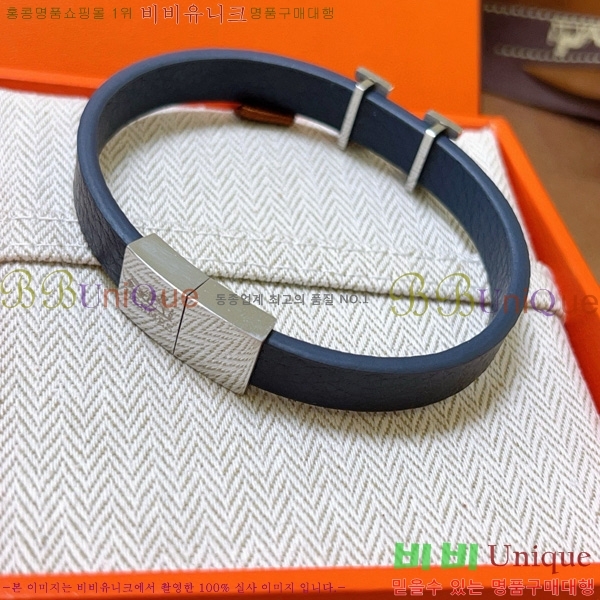 ޽  H959563-2