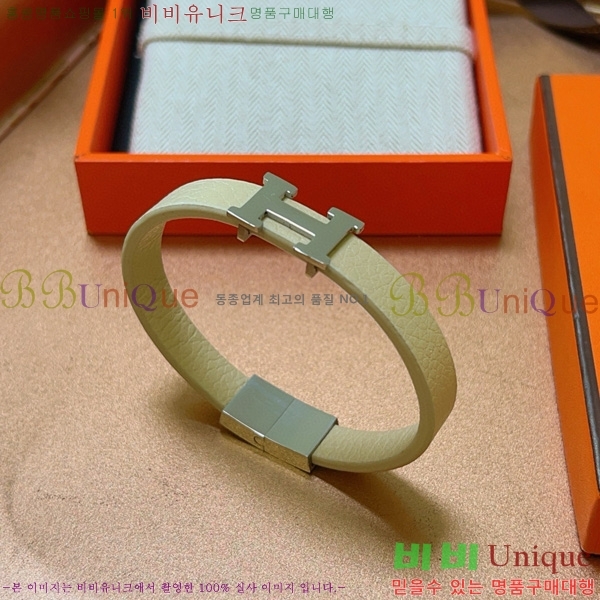 ޽  H959563-1