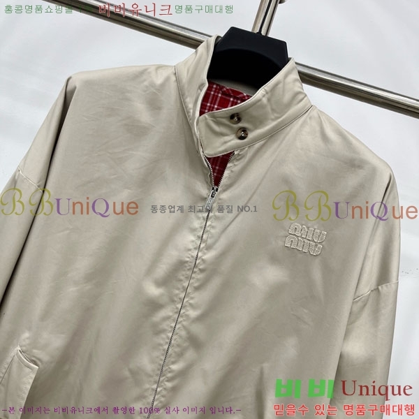  ̿̿  MU1223445-9