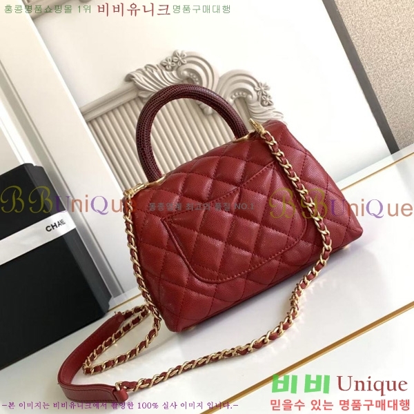 #* Ŭ ڵ ̴ AS2215-103