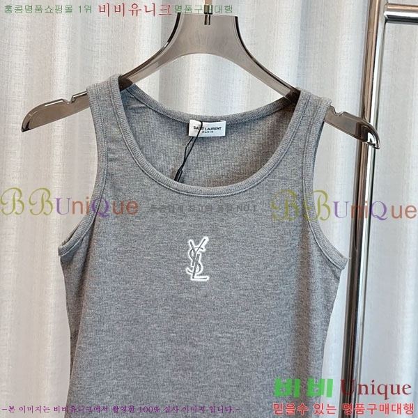  ζ μҸ/ YSL5333110-5