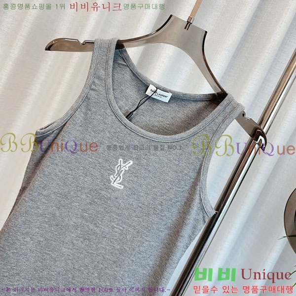  ζ μҸ/ YSL5333110-5