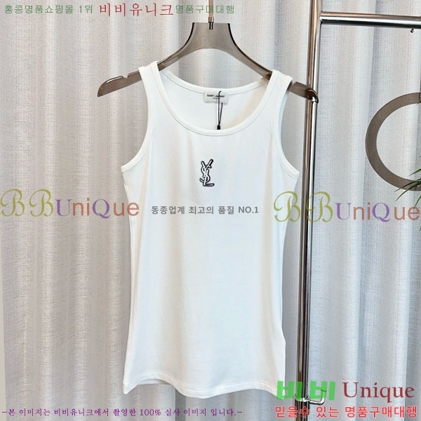  ζ μҸ/ YSL5333110-4