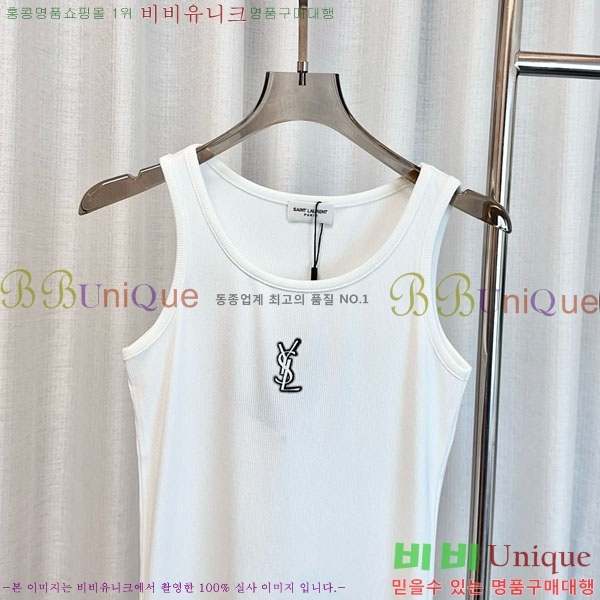  ζ μҸ/ YSL5333110-4