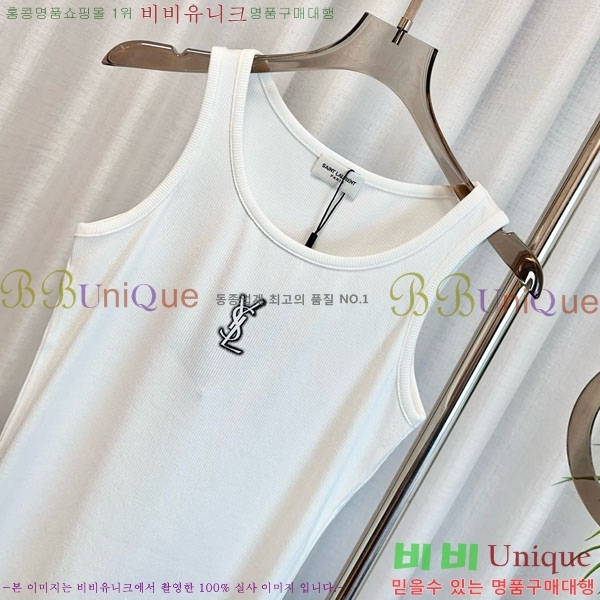 ζ μҸ/ YSL5333110-4