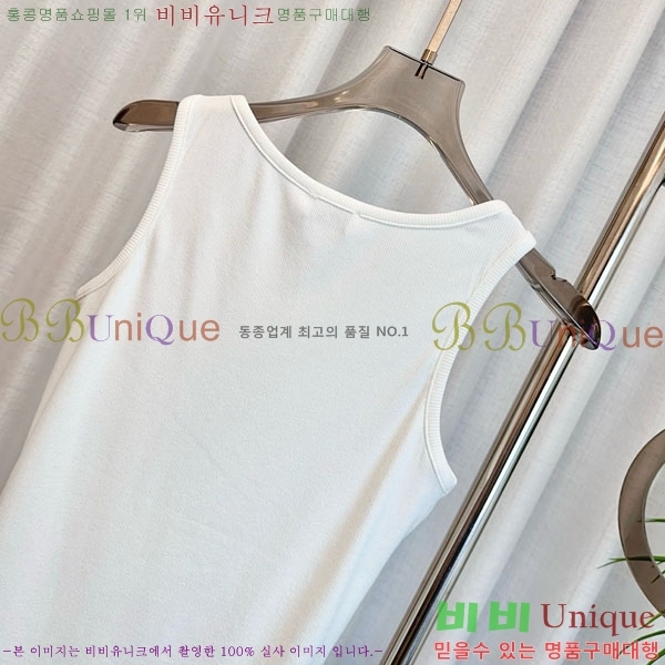  ζ μҸ/ YSL5333110-4