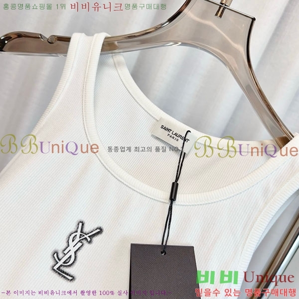 ζ μҸ/ YSL5333110-4