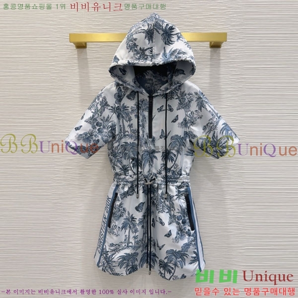   ǽ DO212044-11
