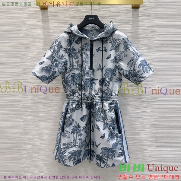   ǽ DO212044-11