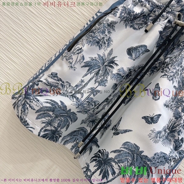   ǽ DO212044-11