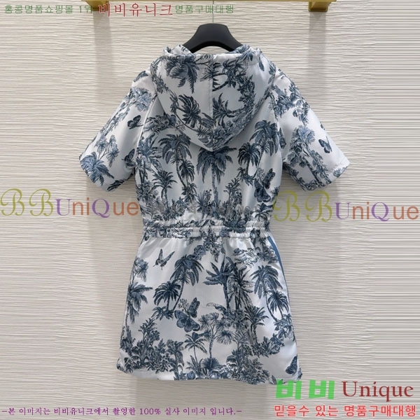   ǽ DO212044-11