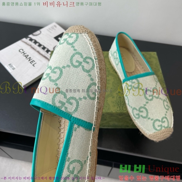  ĵ ÷ 24G859759-4