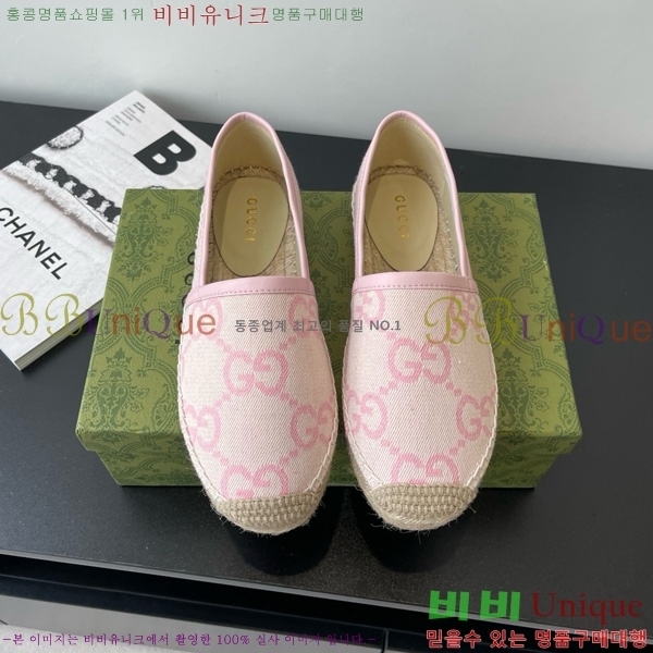 ĵ ÷ 24G859759-2