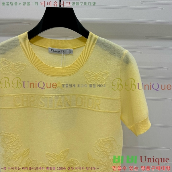    Ƽ DO2547122-7