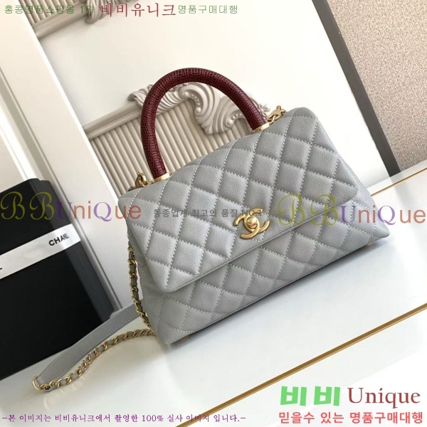 #* ڵ  ÷ 92990-201
