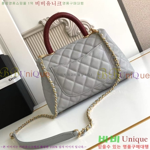 #* ڵ  ÷ 92990-201