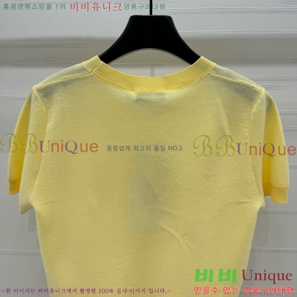    Ƽ DO2547122-7