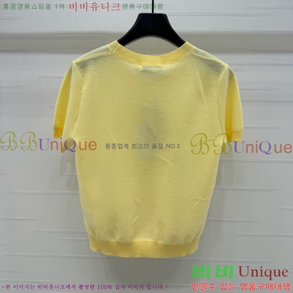    Ƽ DO2547122-7