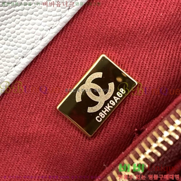 #* ڵ  ÷ 92990-201