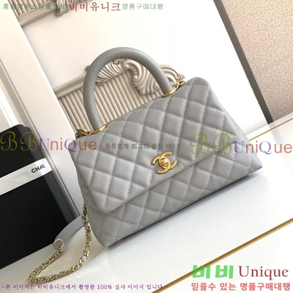 #* ڵ  ÷ 92990-202