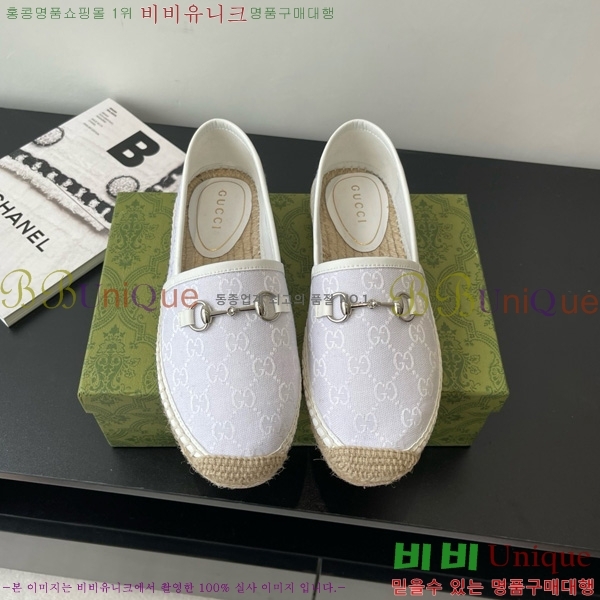  Ȧ ĵ 24G8172449-1