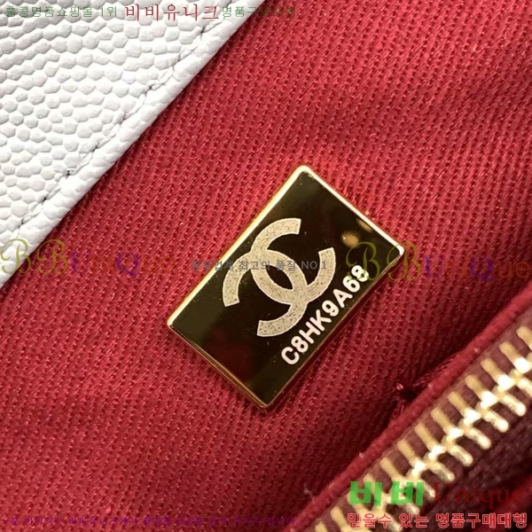#* ڵ  ÷ 92990-202