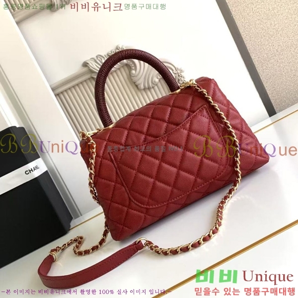 #* ڵ  ÷ 92990-203