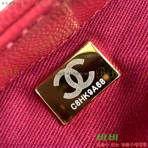 #* ڵ  ÷ 92990-203