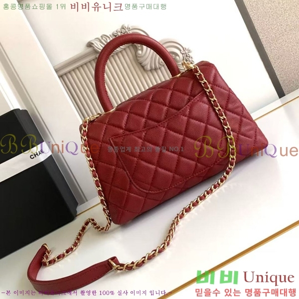 #* ڵ  ÷ 92990-204