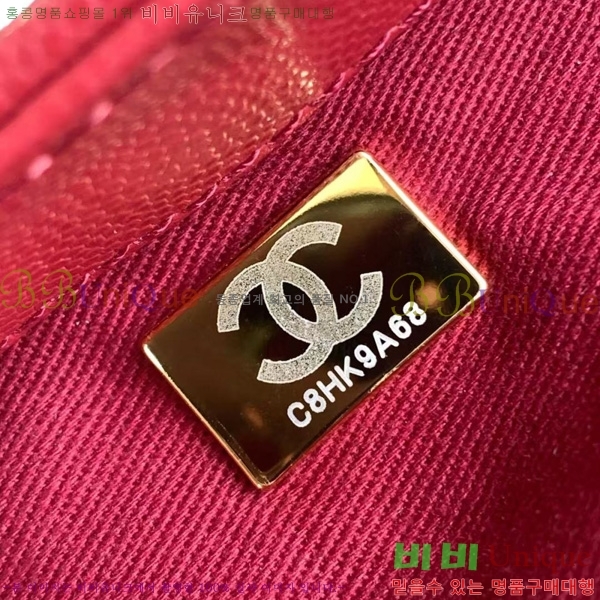 #* ڵ  ÷ 92990-204