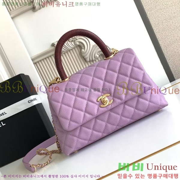 #* ڵ  ÷ 92990-205