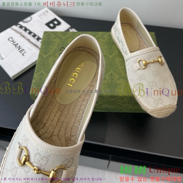  Ȧ ĵ 24G8172449-3